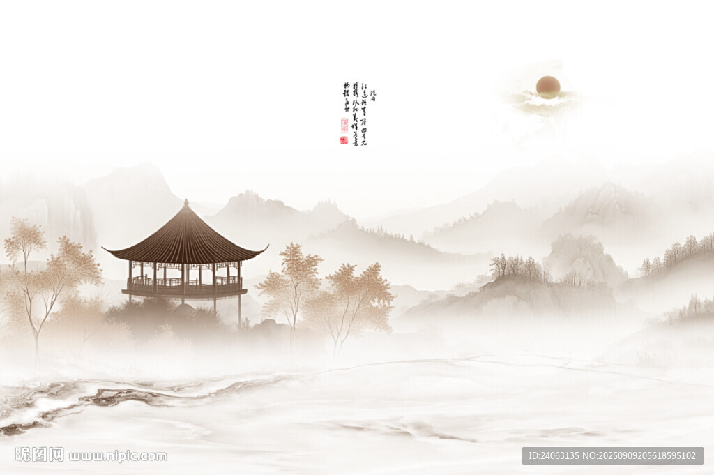 新中式屏风山水画
