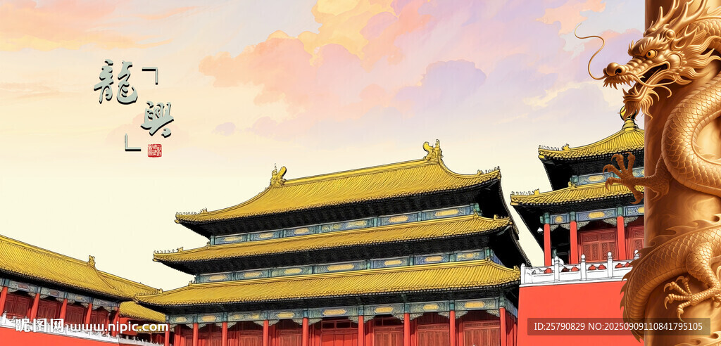故宫古建筑景观