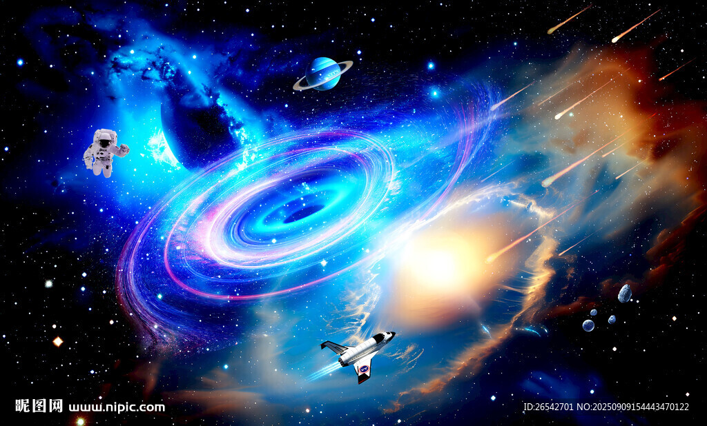 科幻星空