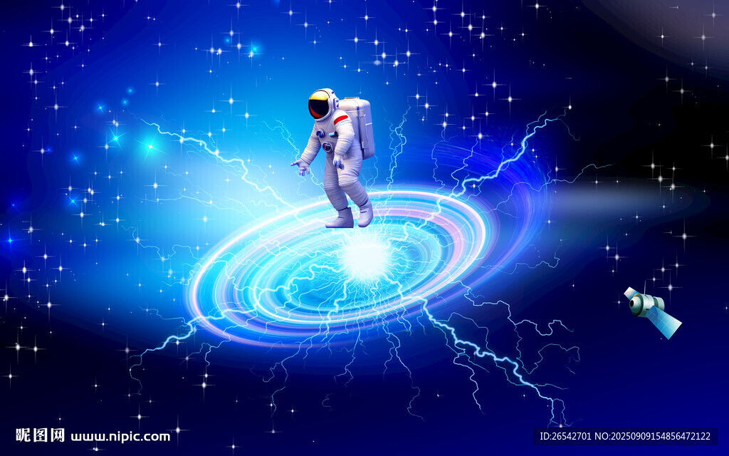 闪电星空