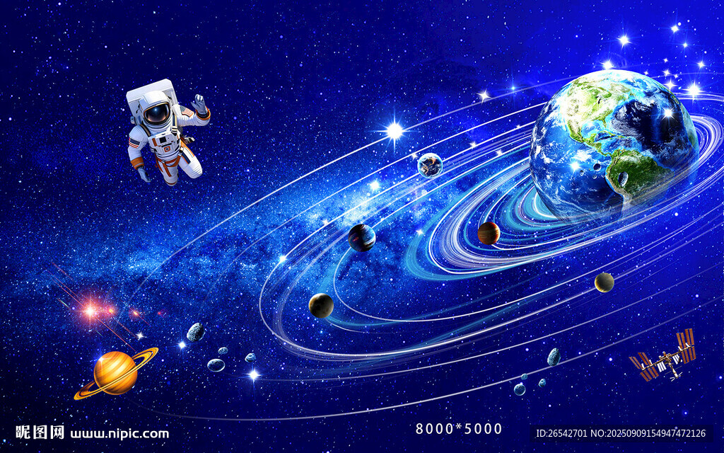 梦幻宇宙中的宇航员与星球