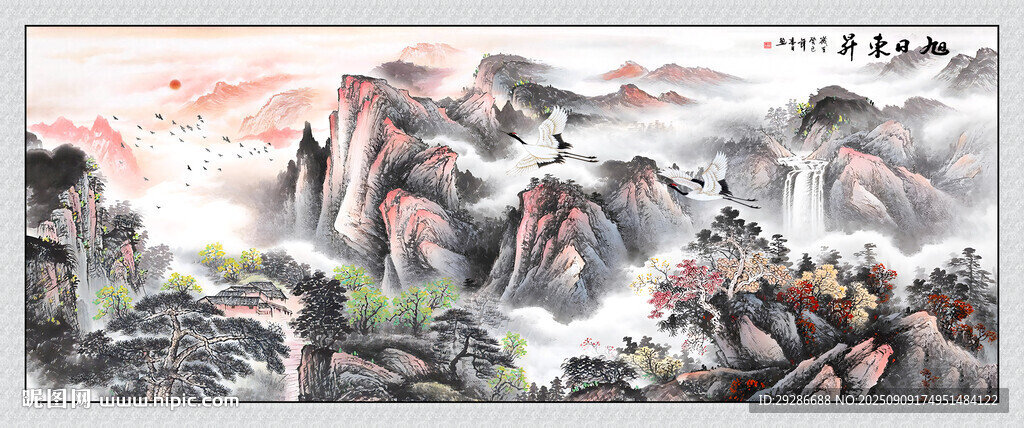 国画旭日东升