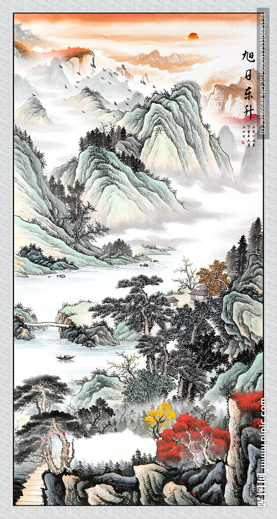 旭日东升山水画