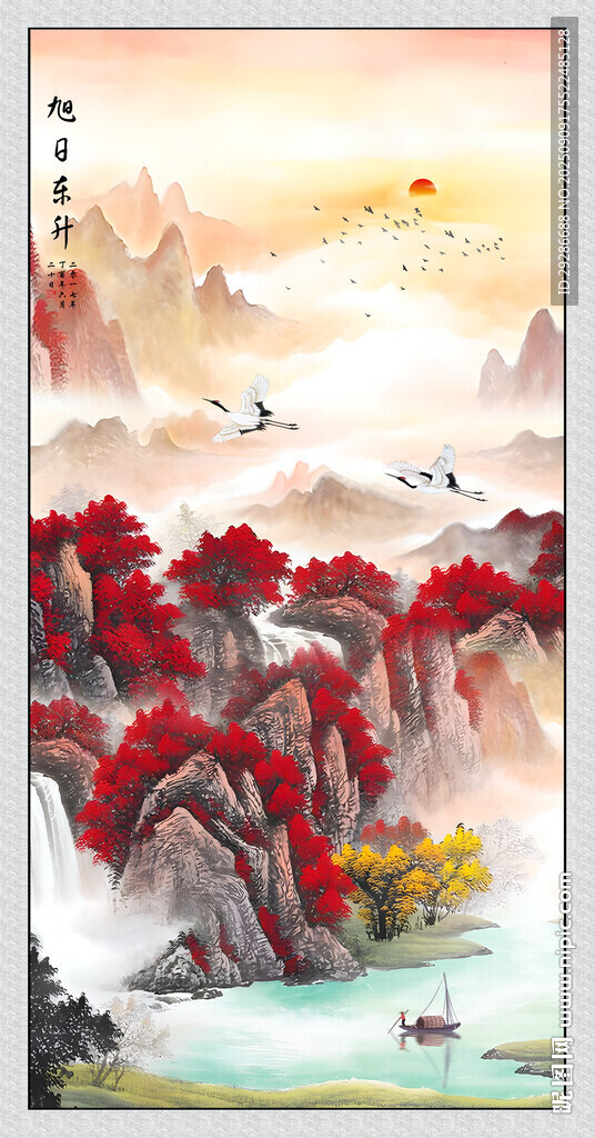 旭日东升国画