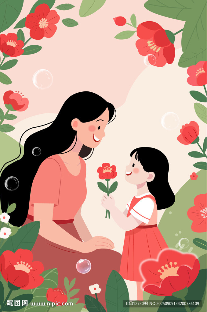 母亲节插画 女子插画