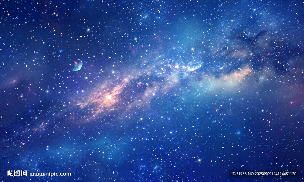 蓝色星空顶