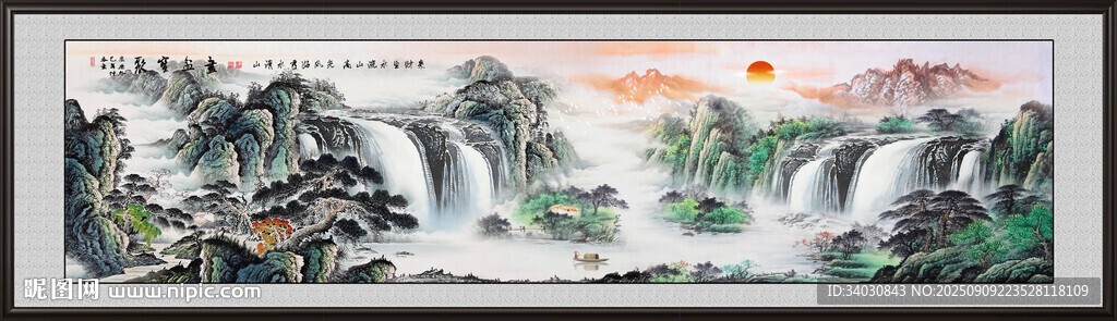 国画山水