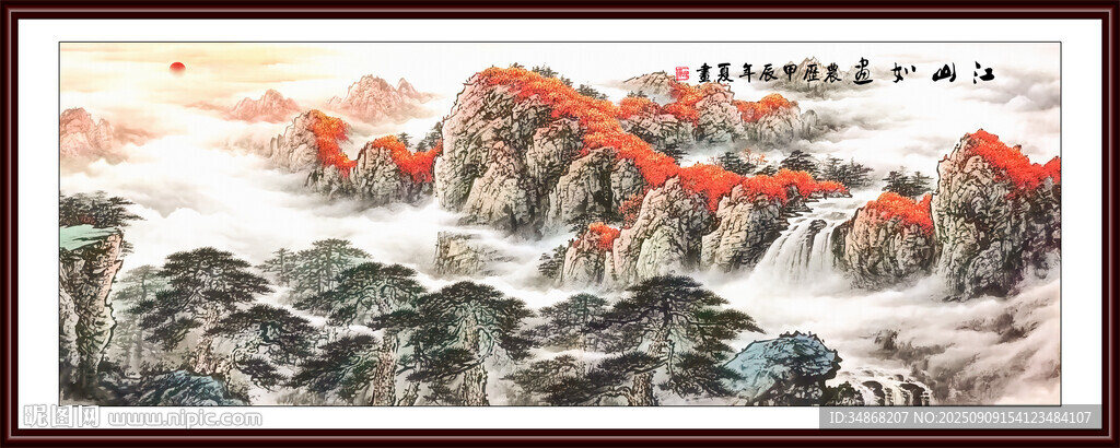 大厅山水画