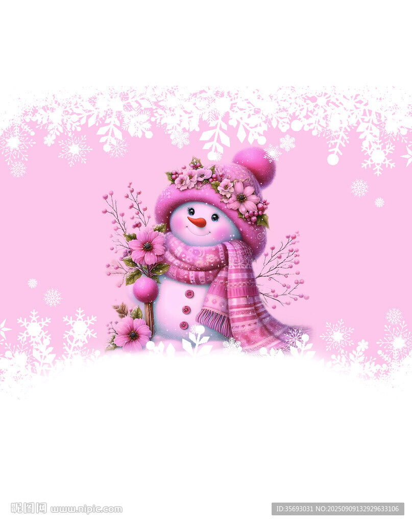 粉色系可爱雪人插画