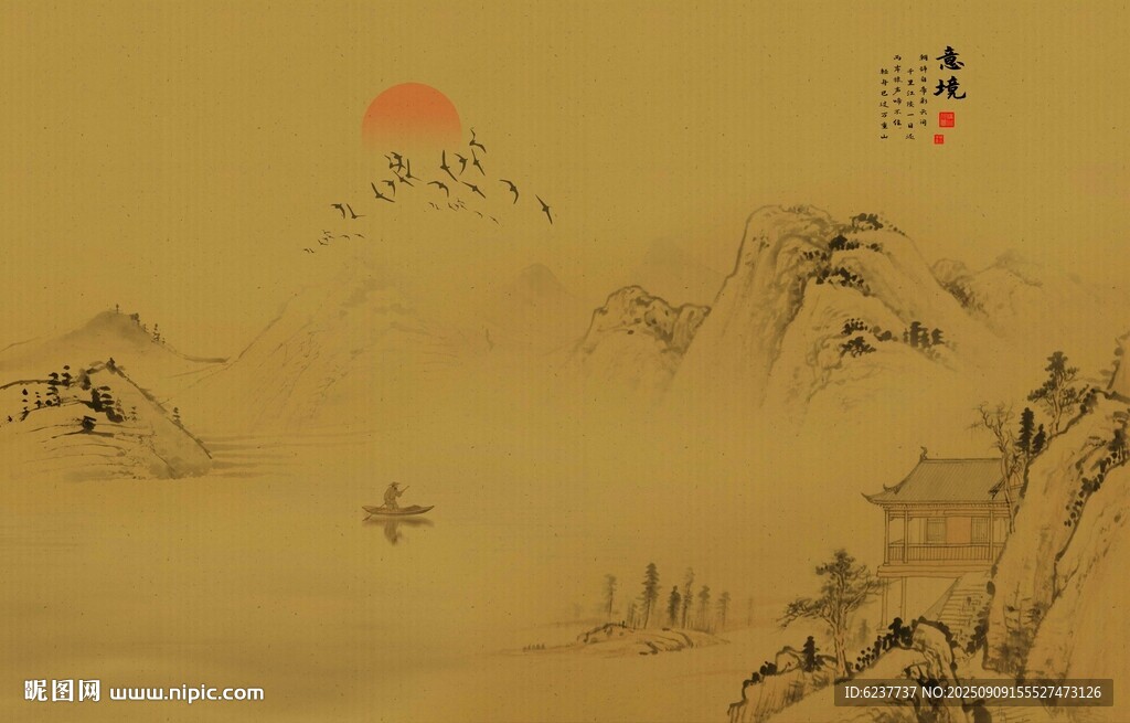 禅意水墨山水画