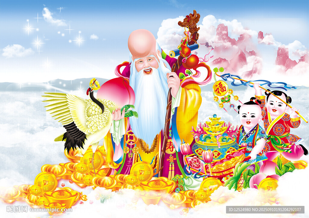 寿星仙翁