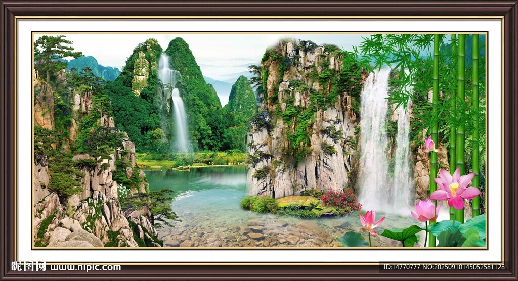 山水瀑布风景装饰画