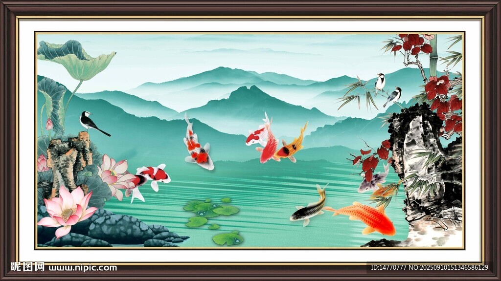中式山水锦鲤装饰画