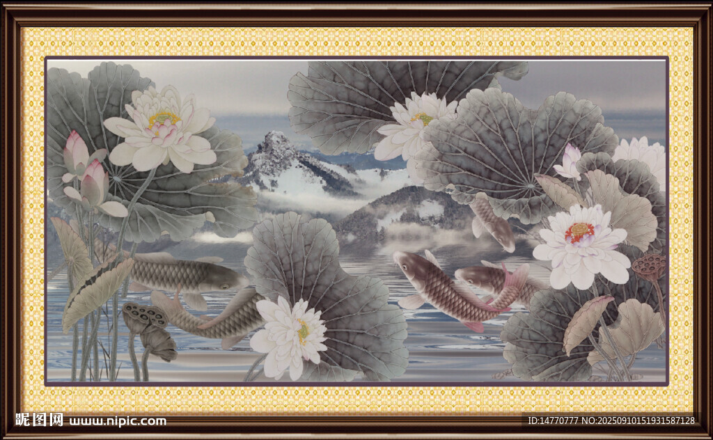 中式荷花锦鲤装饰画