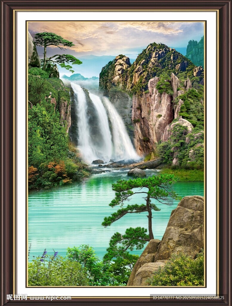 山水间的瀑布