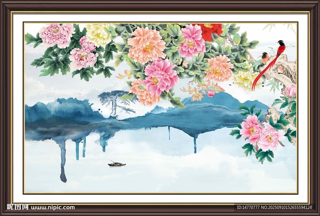 水墨花卉山水装饰画