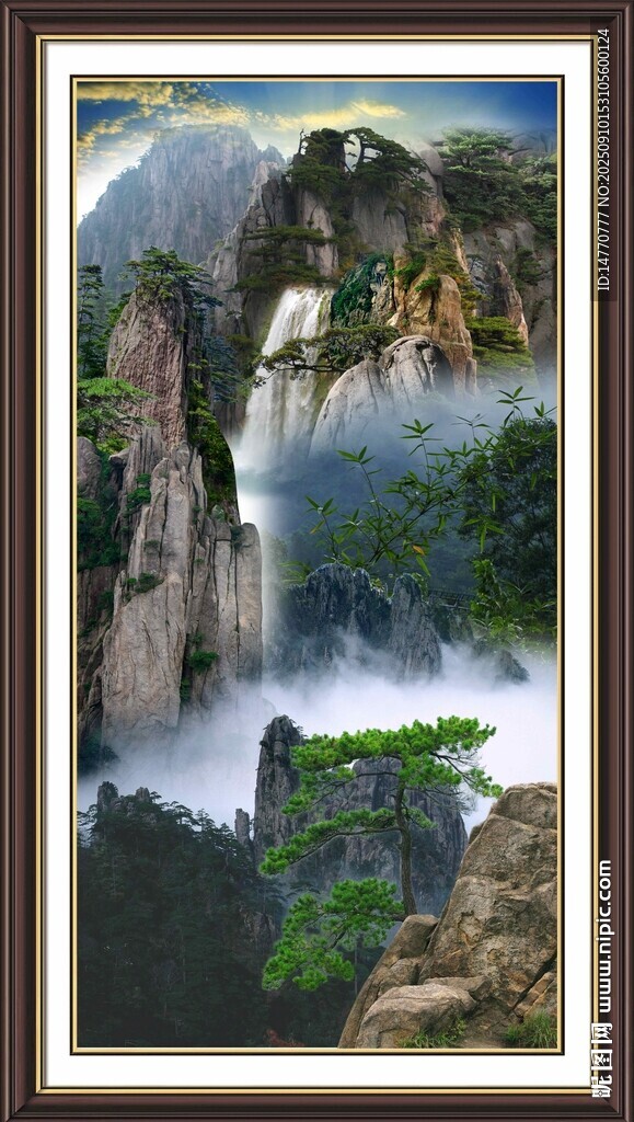 壮丽山水风景油画