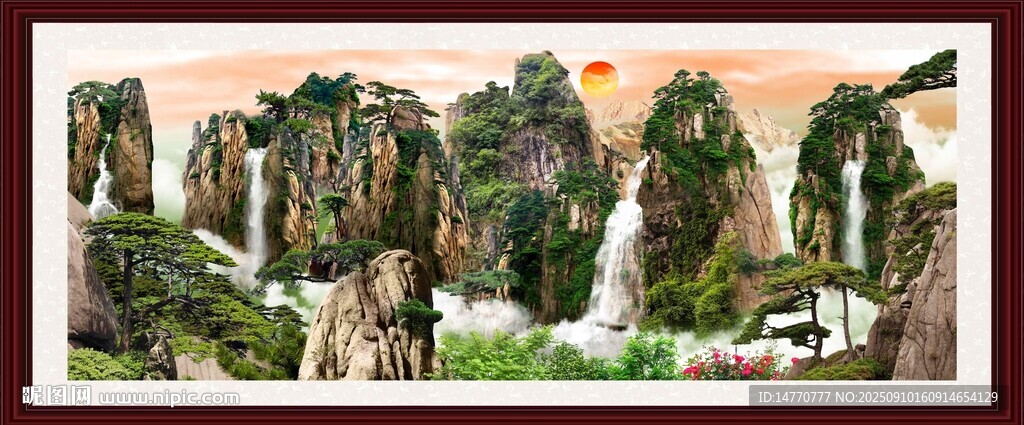 壮丽山水景观图