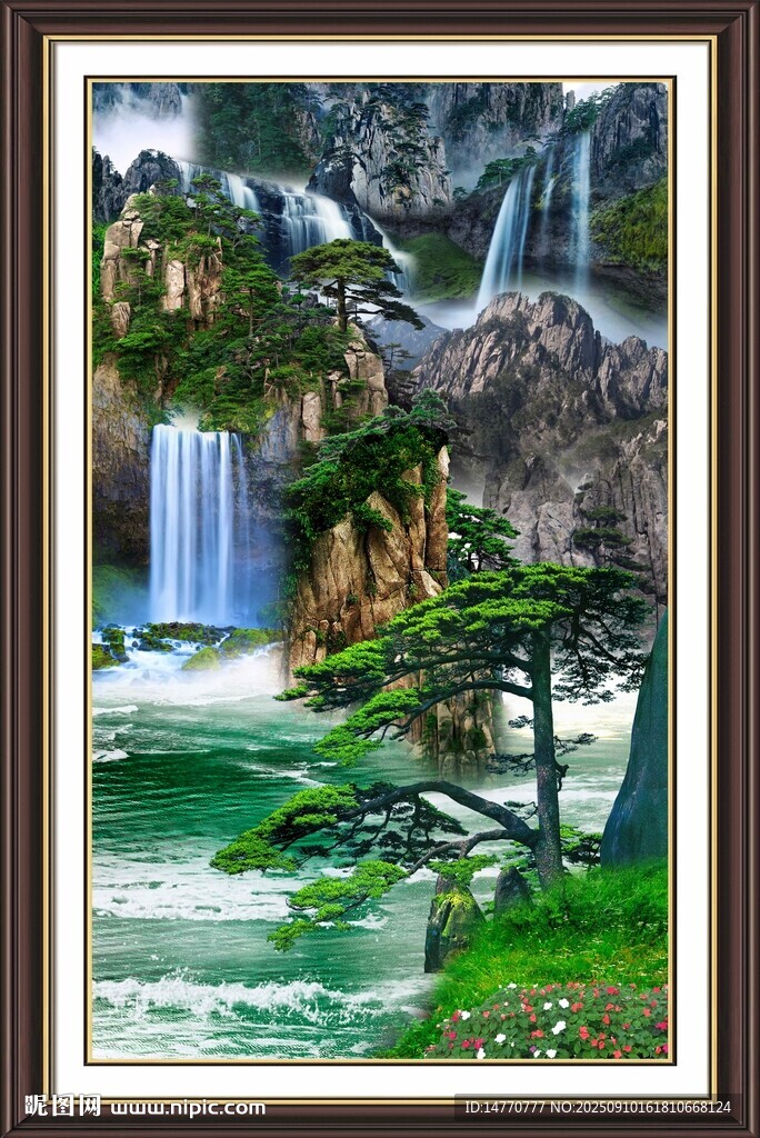 山水瀑布风景装饰画