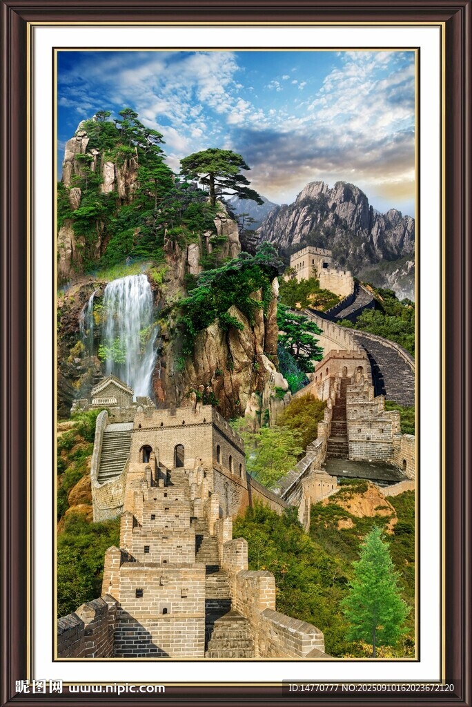 山间古景图