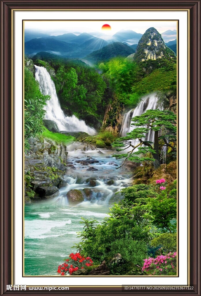 梦幻山水瀑布风景图