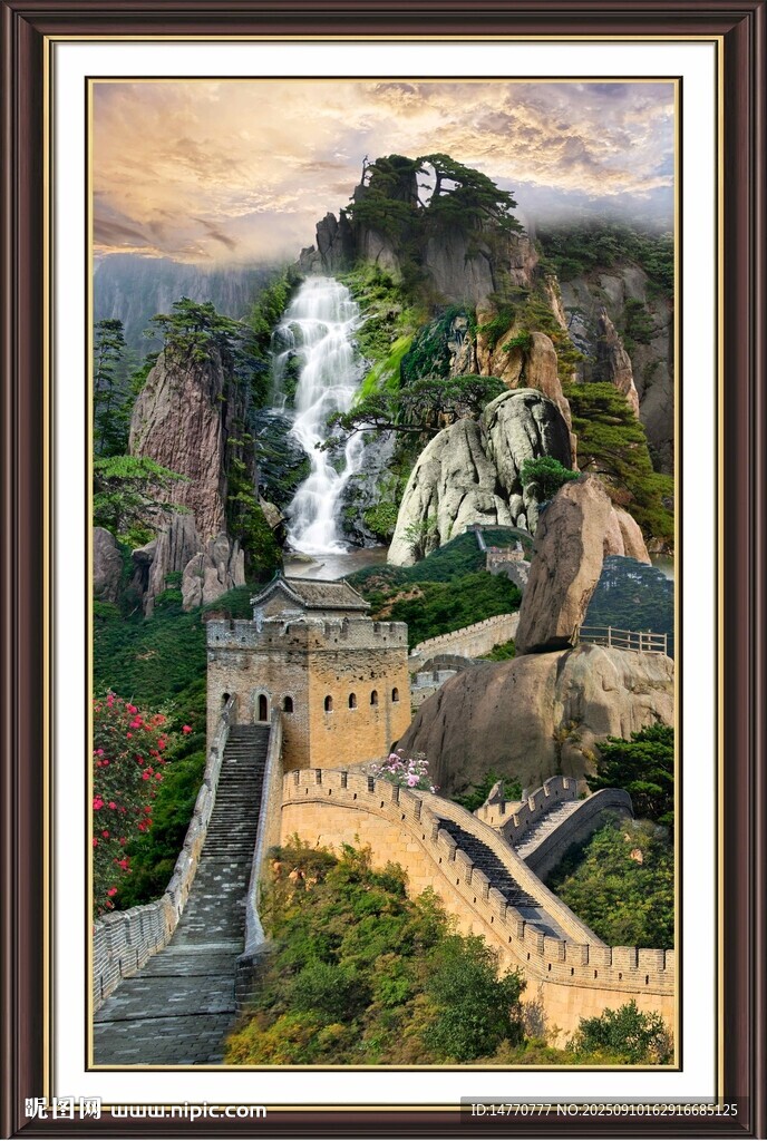 壮丽长城与山水美景图