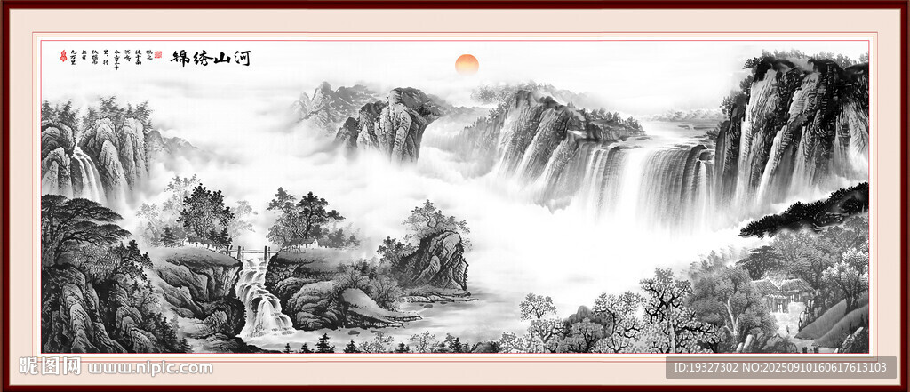 水墨山水画 国画水墨画