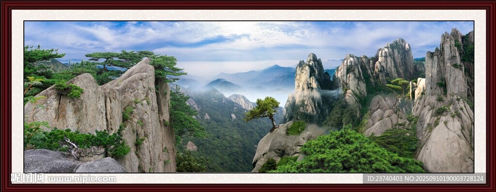 壮丽群山自然风光图