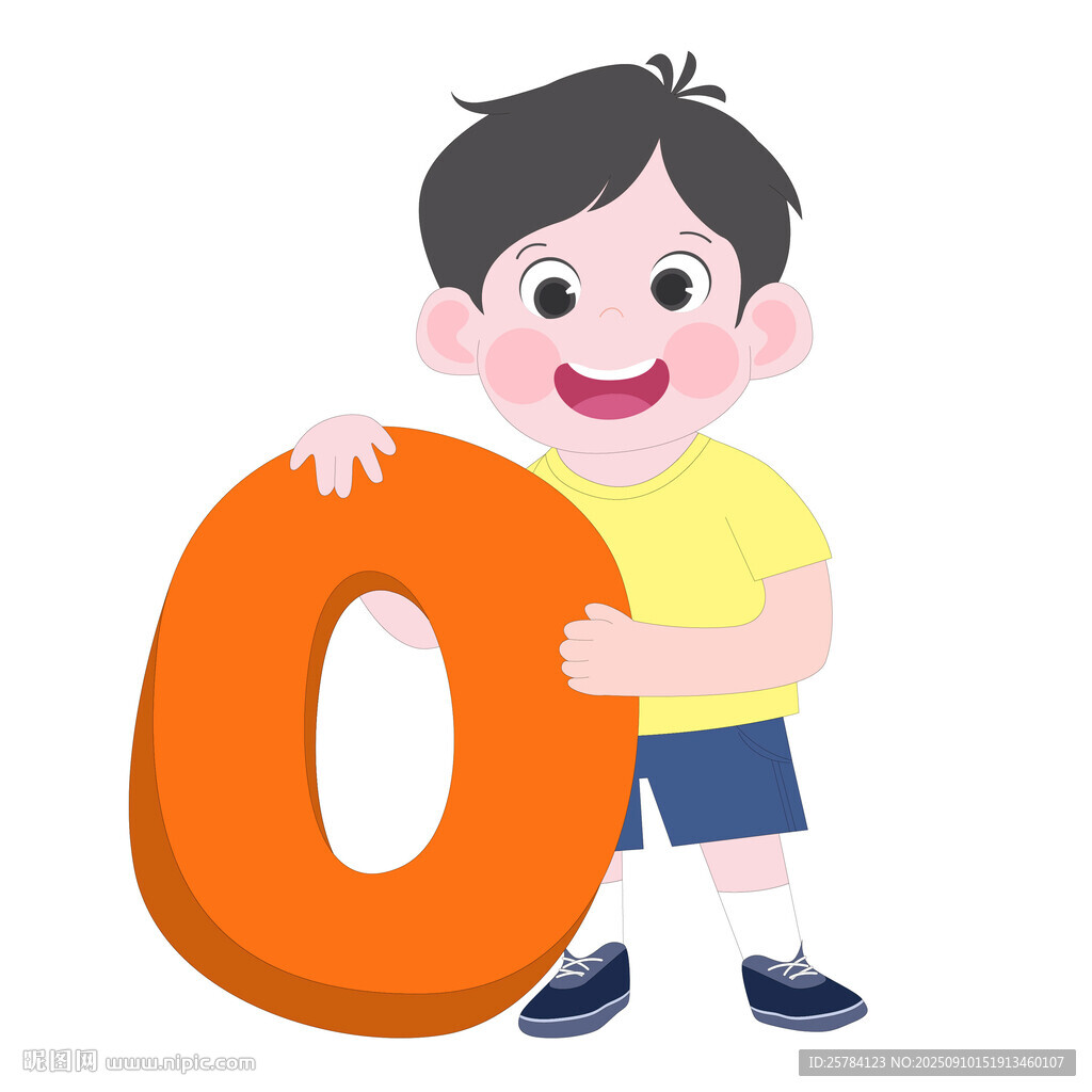 卡通风可爱数学课女孩抱着数字0