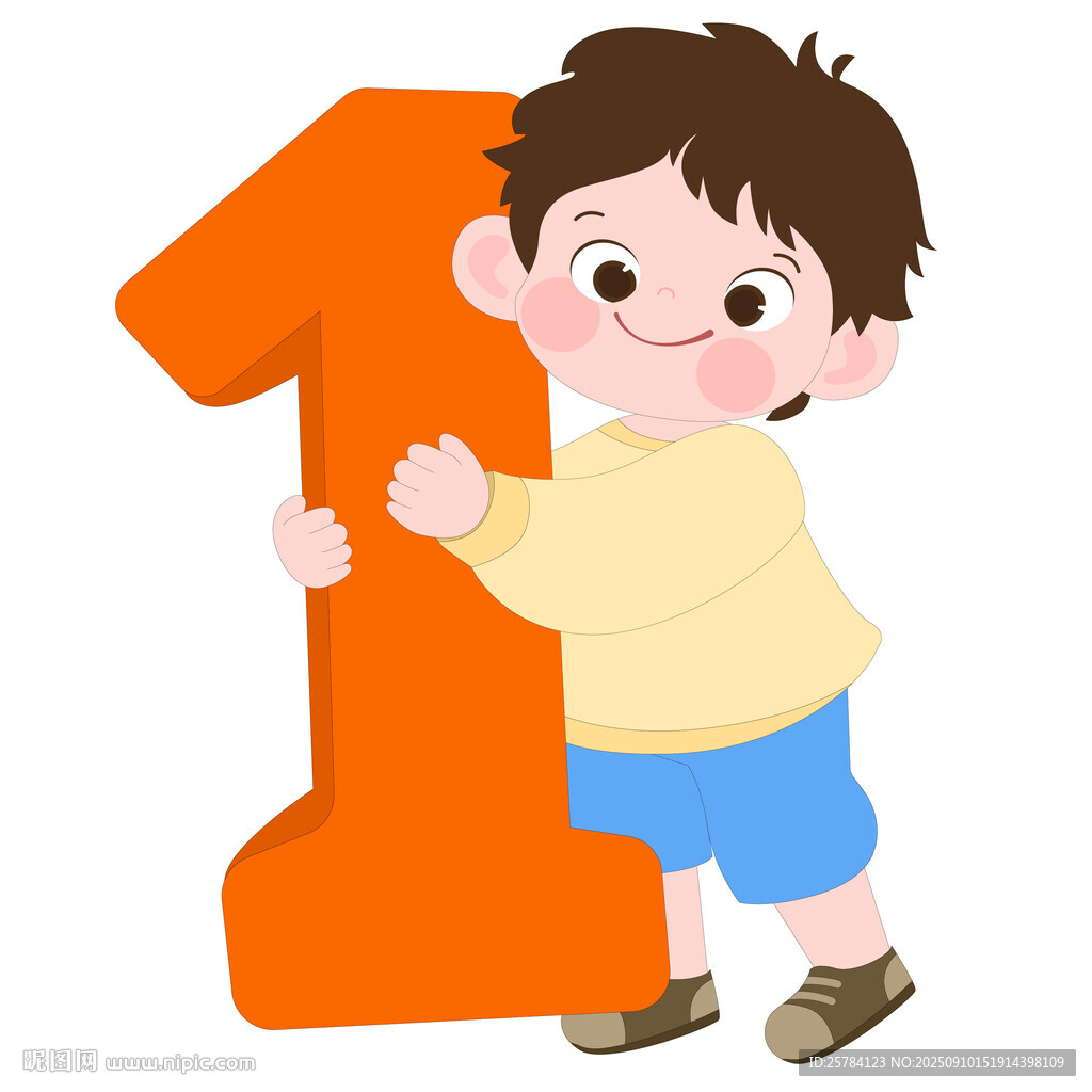 卡通可爱数学课男孩抱着数字1