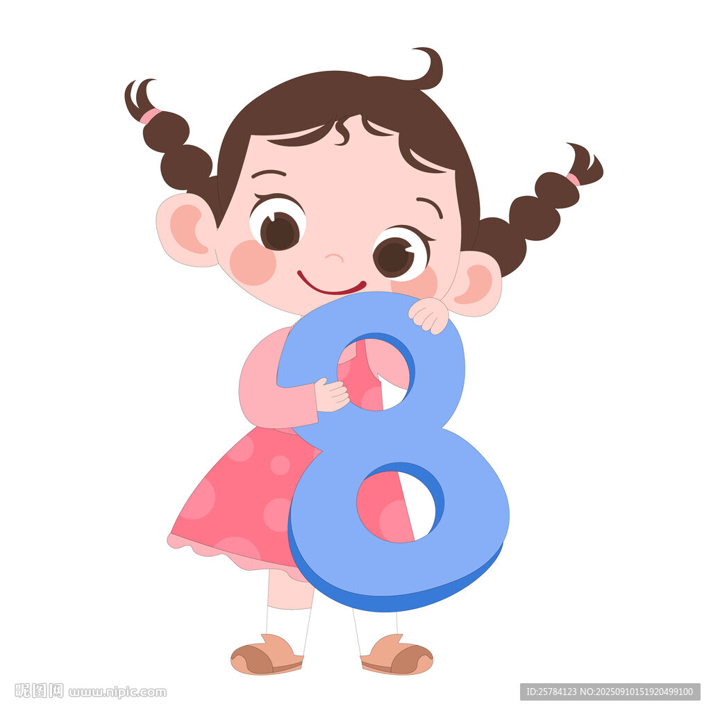 卡通可爱数学课女孩抱着数字8