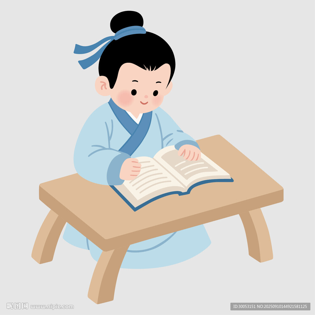 古代孩童专注读书场景