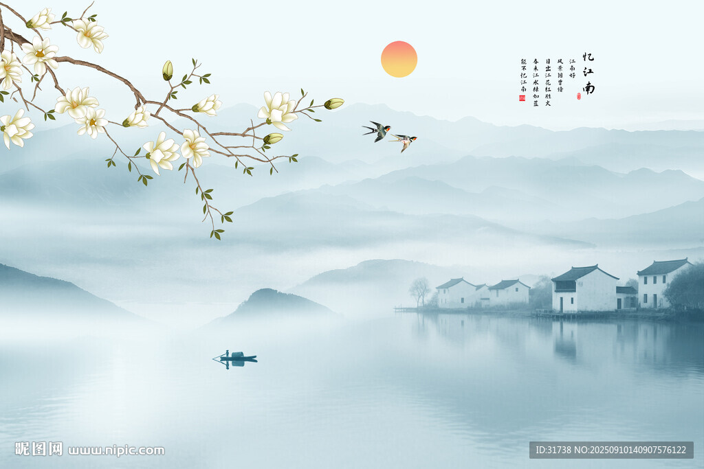 忆江南山水背景墙