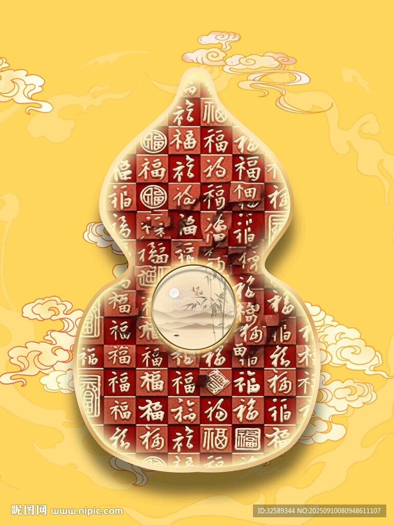 葫芦形福字剪纸摆件