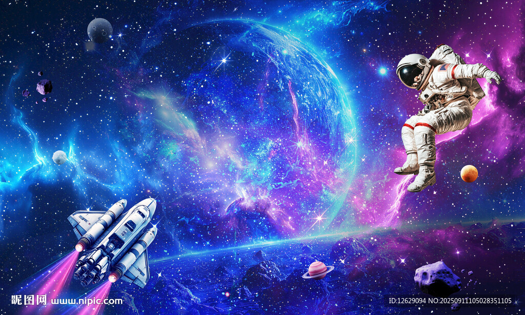星空宇宙星空