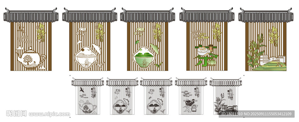 凤凰单丛茶茶叶图案展厅设计矢量