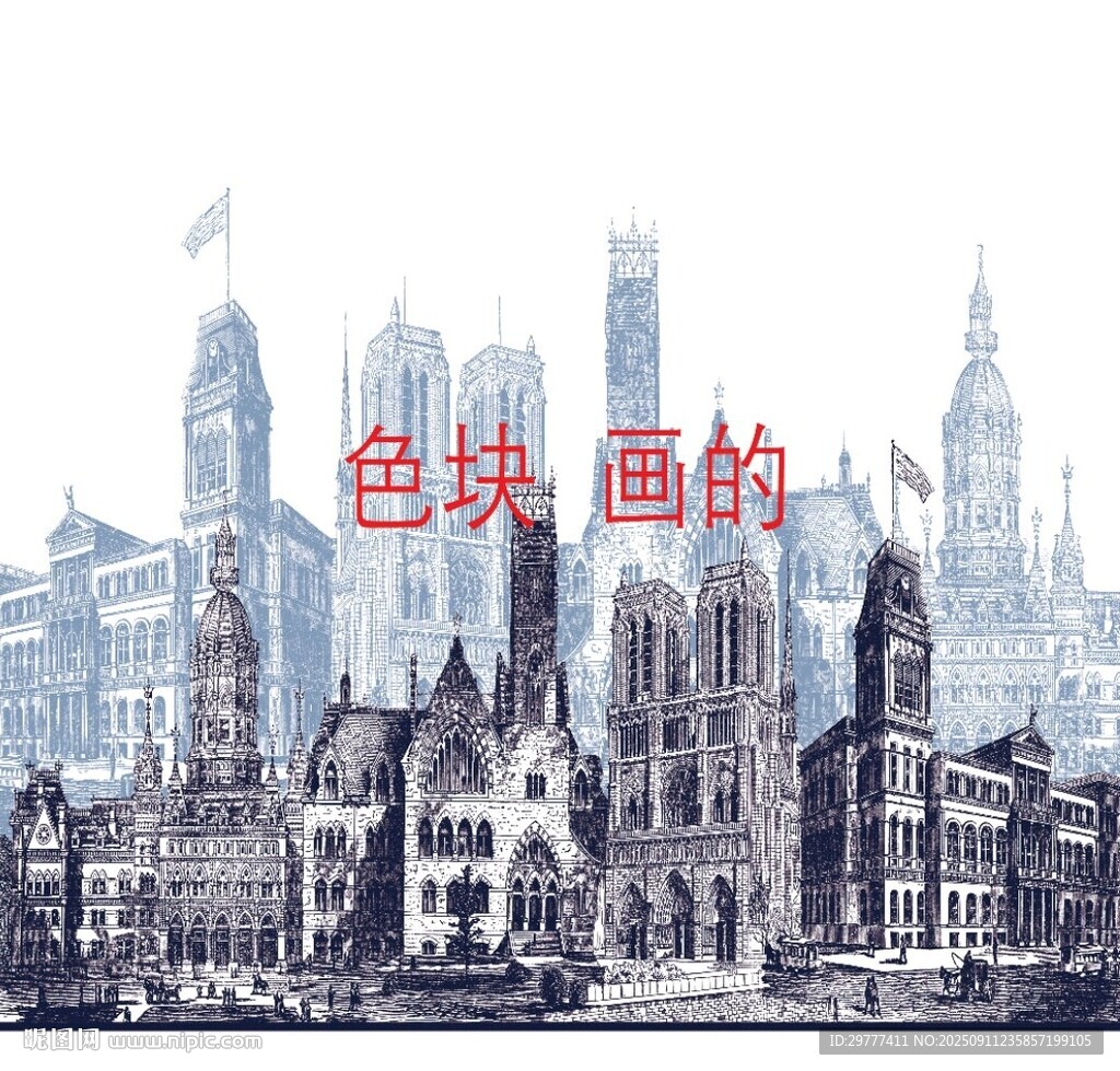 数码印花