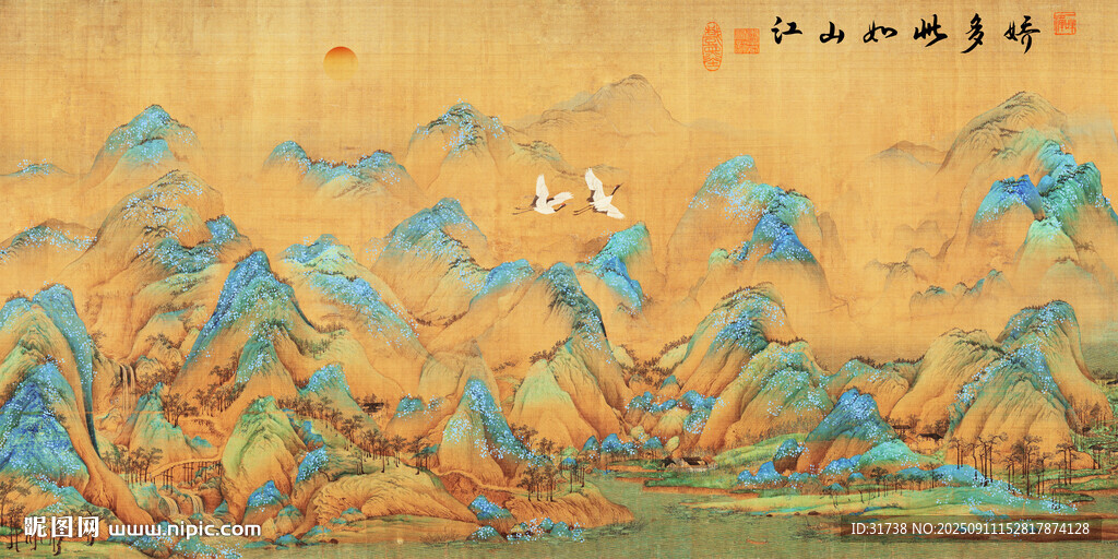 江山如画装饰画