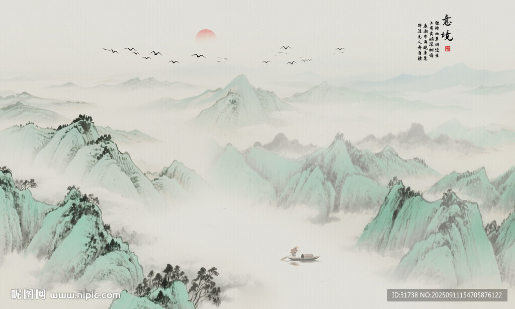 国画山水画背景墙