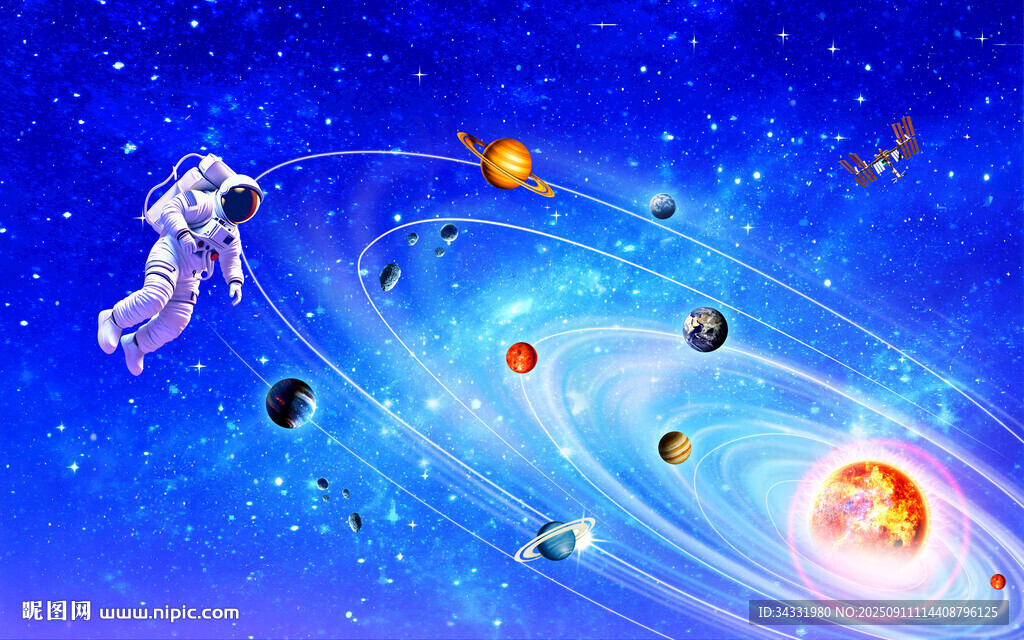 行星星空