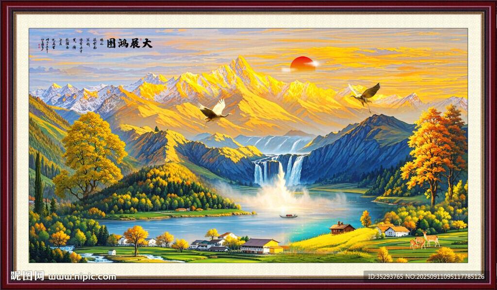 金山装饰画