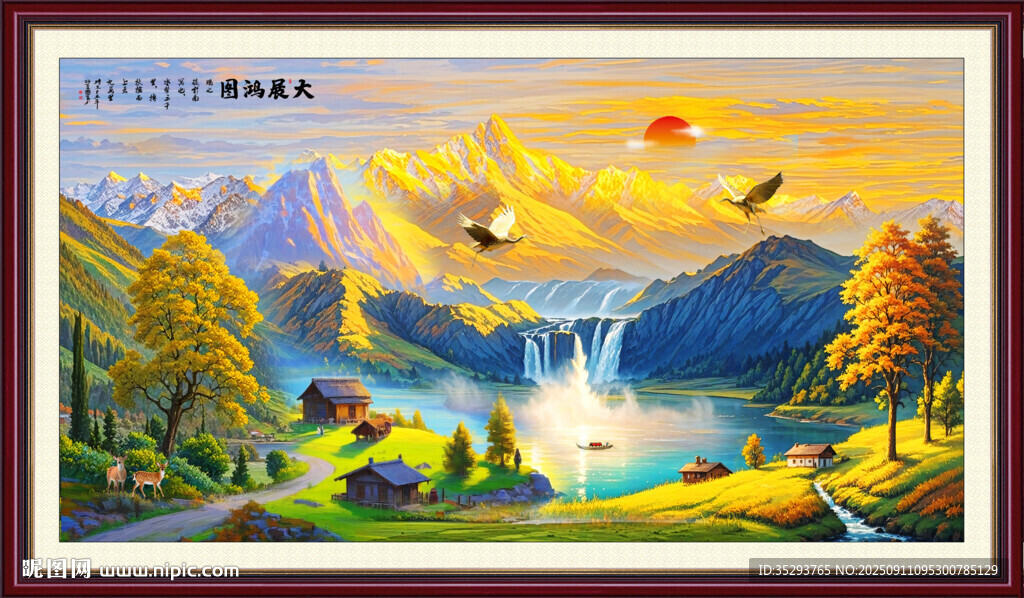 日照金山