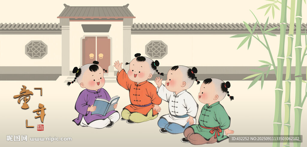 古代孩童相聚欢乐场景