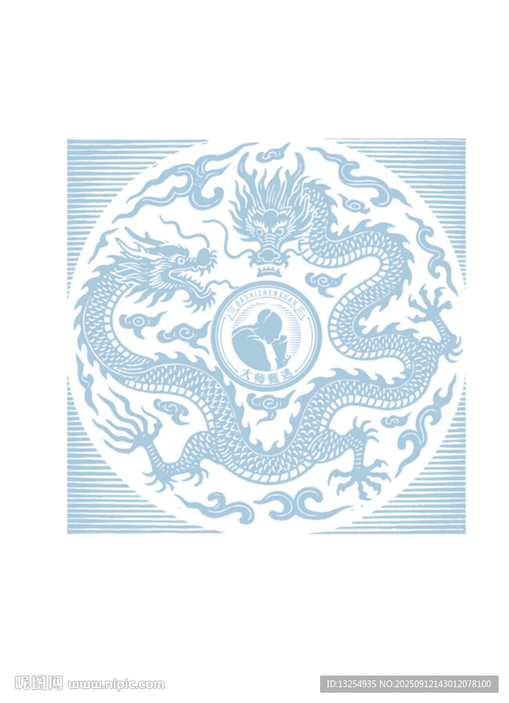酿酒图 龙纹