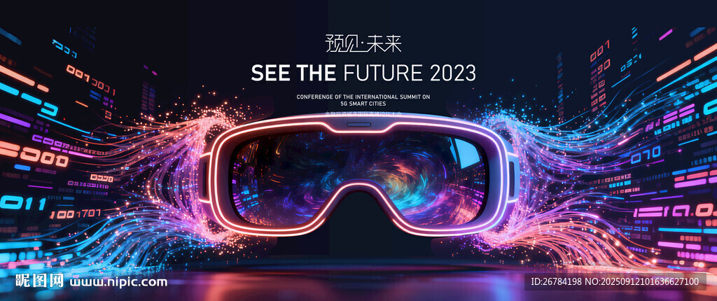 VR海报