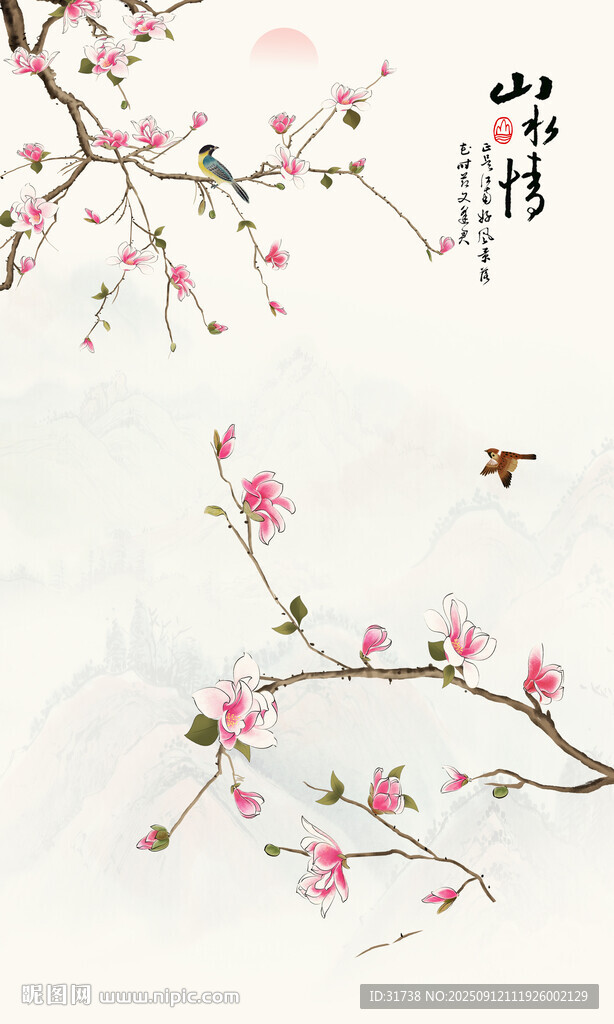 新中式玉兰工笔花鸟画玄关装饰画