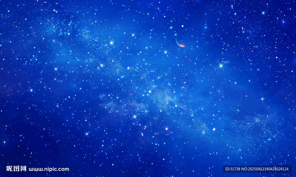 蓝色星空顶