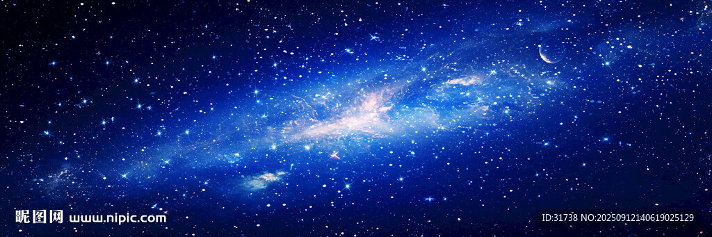 巨幅宇宙星空背景图