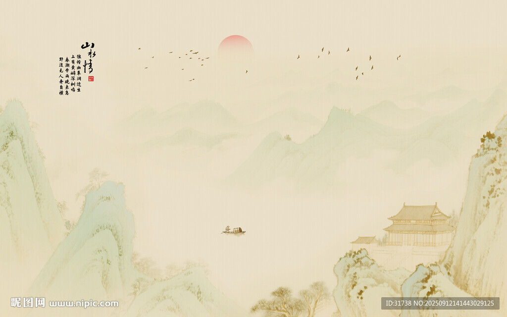古风山水风景画背景画