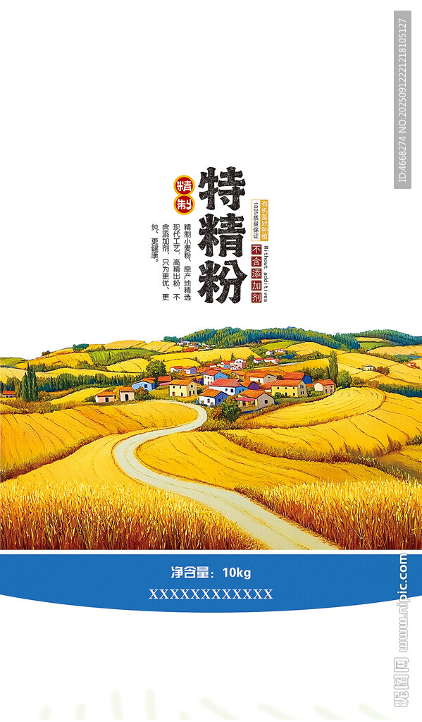 面粉包装袋